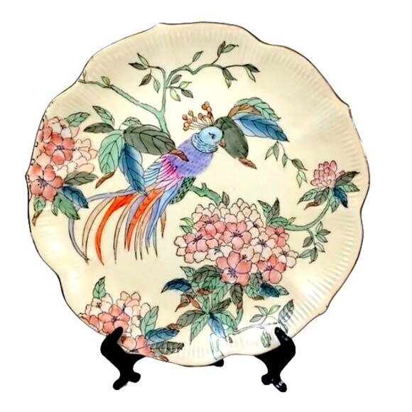 Toyo Exotic Peacock Bird of Paradise Cherry Blossoms Decorative 9" Plate Gold - Picture 2 of 5